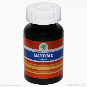 Магнум С (60 капс.)