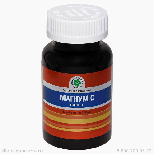 Магнум С (60 капс.)