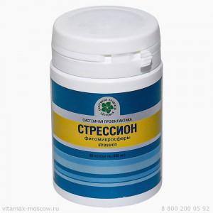 Стрессион