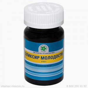 Эликсир Молодости Orac+