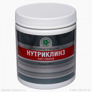 Нутриклинз (456 гр)