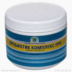 Пробиотик Комплекс Про (80 г.)