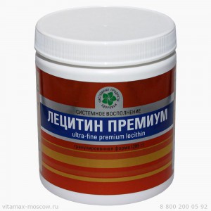 Лецитин Премиум (285 гр.) 